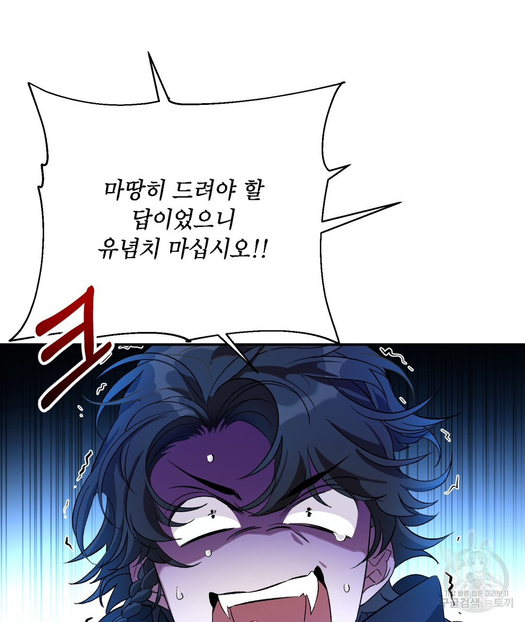 1671158167005u9hy5pltoo.jpeg