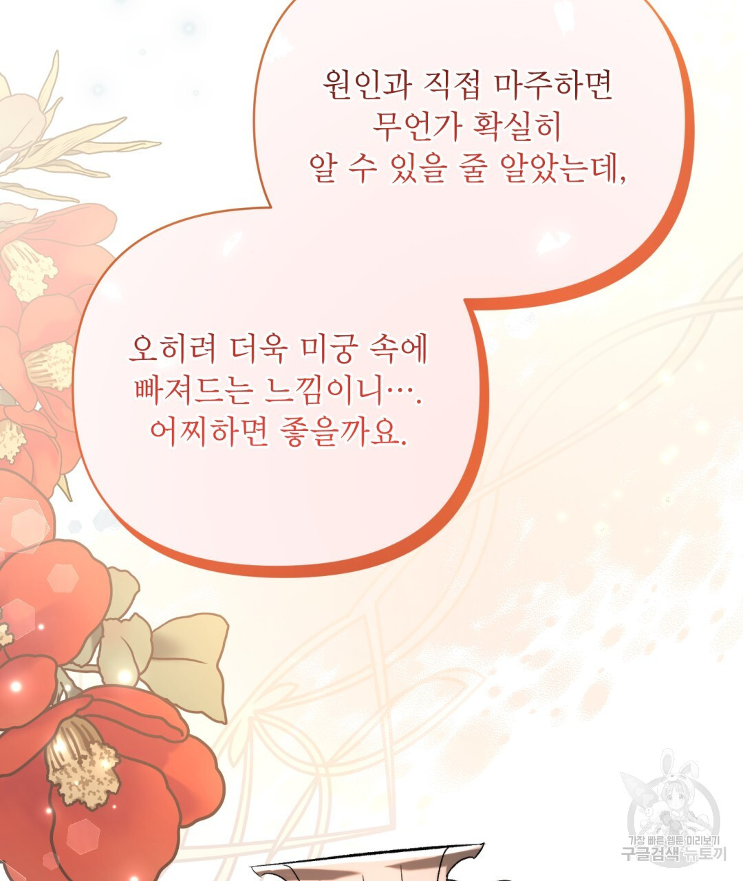 1671158169933jbotue4pnv.jpeg
