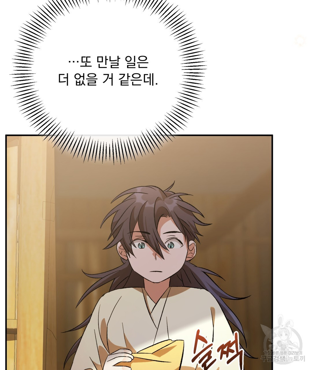 1671158481735u4q2pevlfrl.jpeg