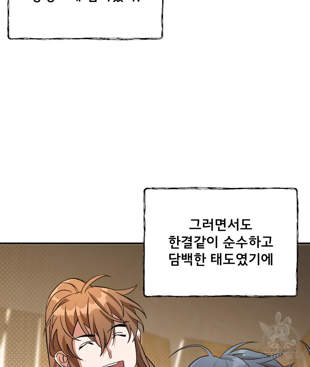 1671158483875rb46yi5rdlo.jpeg