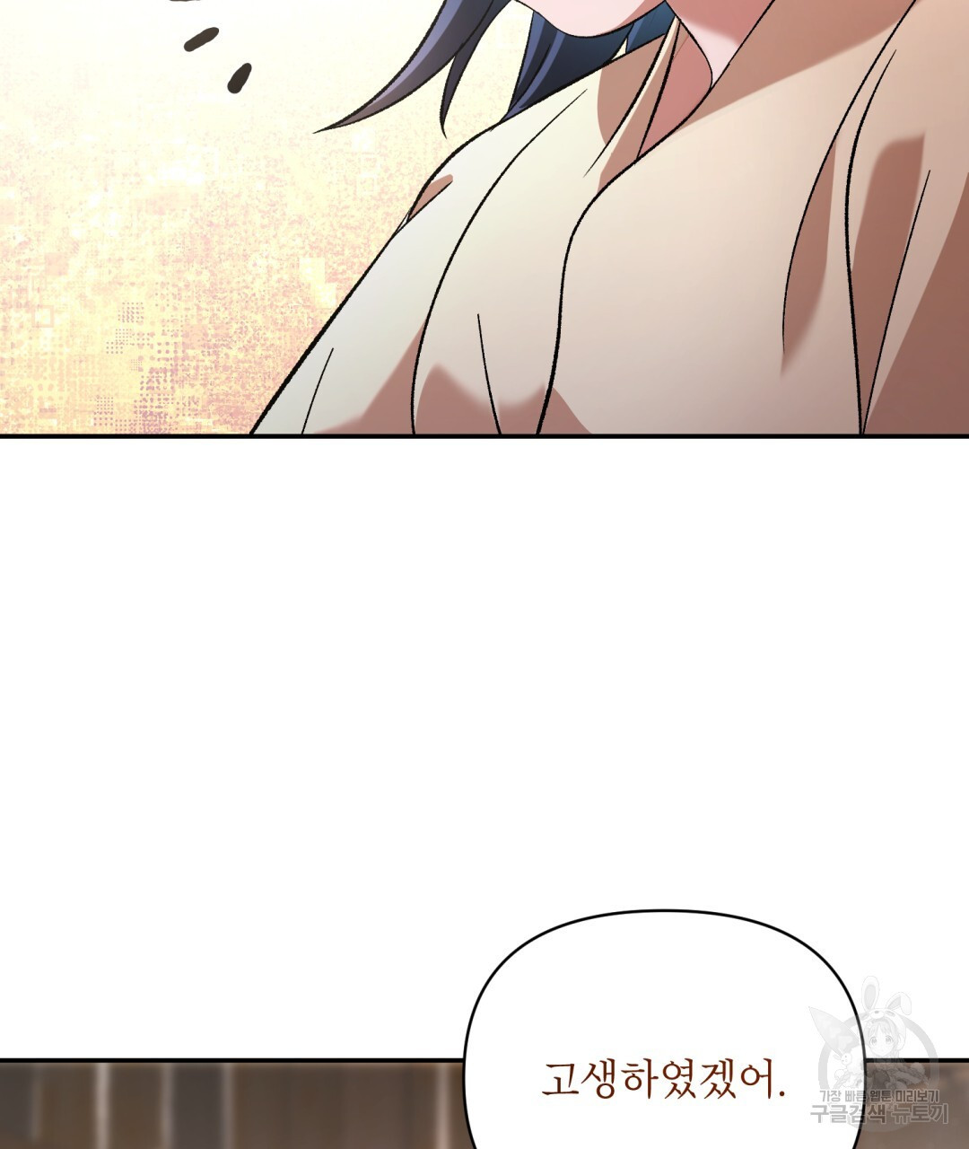 167115848996850f68ig31us.jpeg