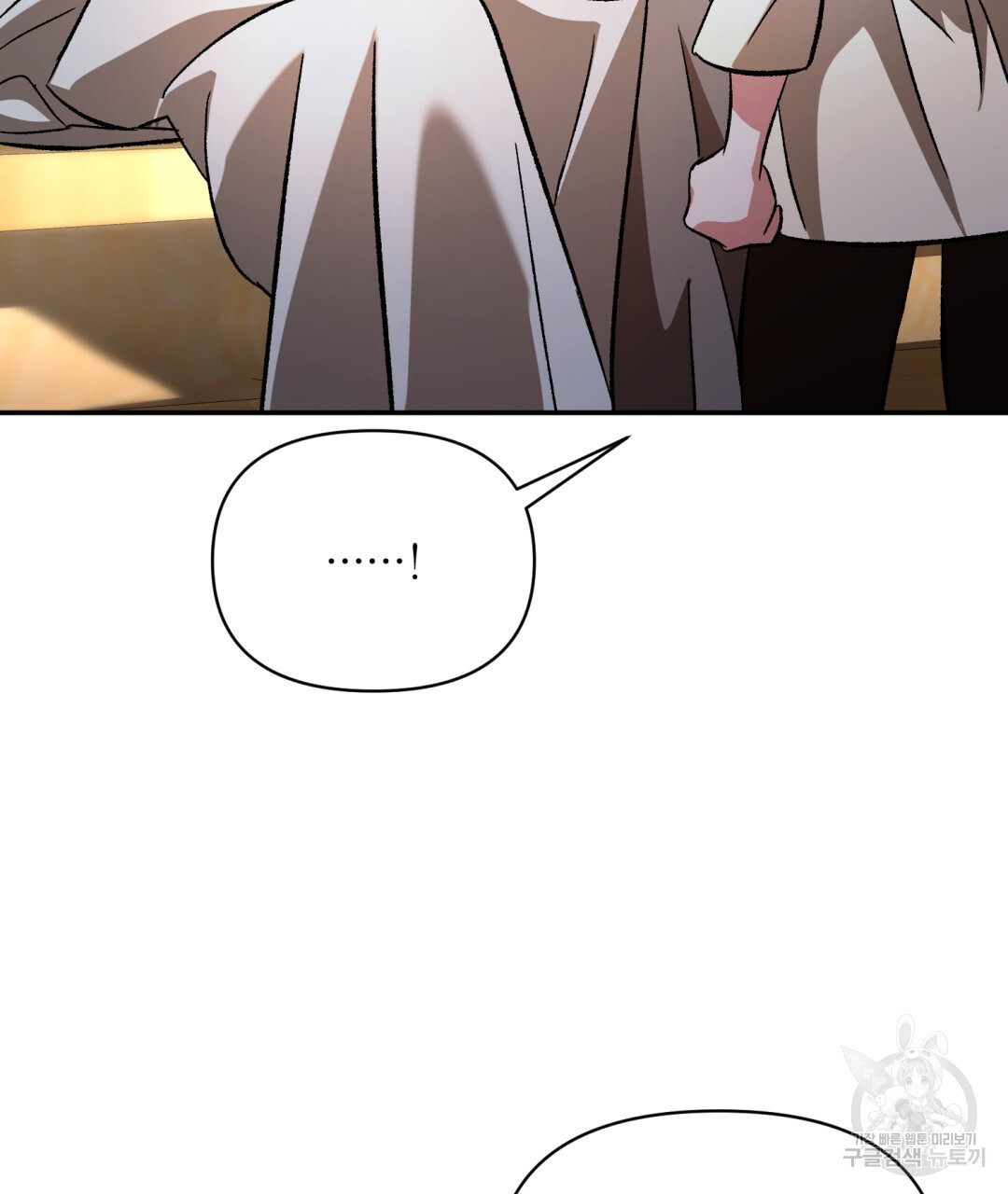 1671158490273yogirc7a5i.jpeg
