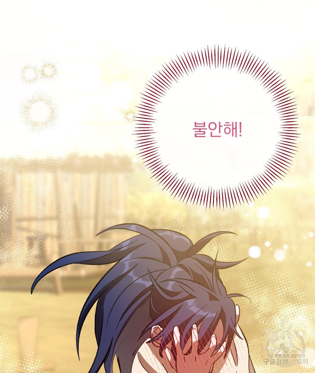 1671158490883ipml6rlymd.jpeg