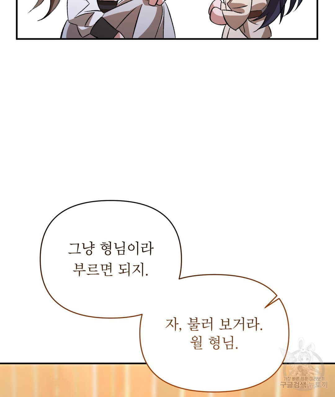 1671158496670hyds8aopkah.jpeg