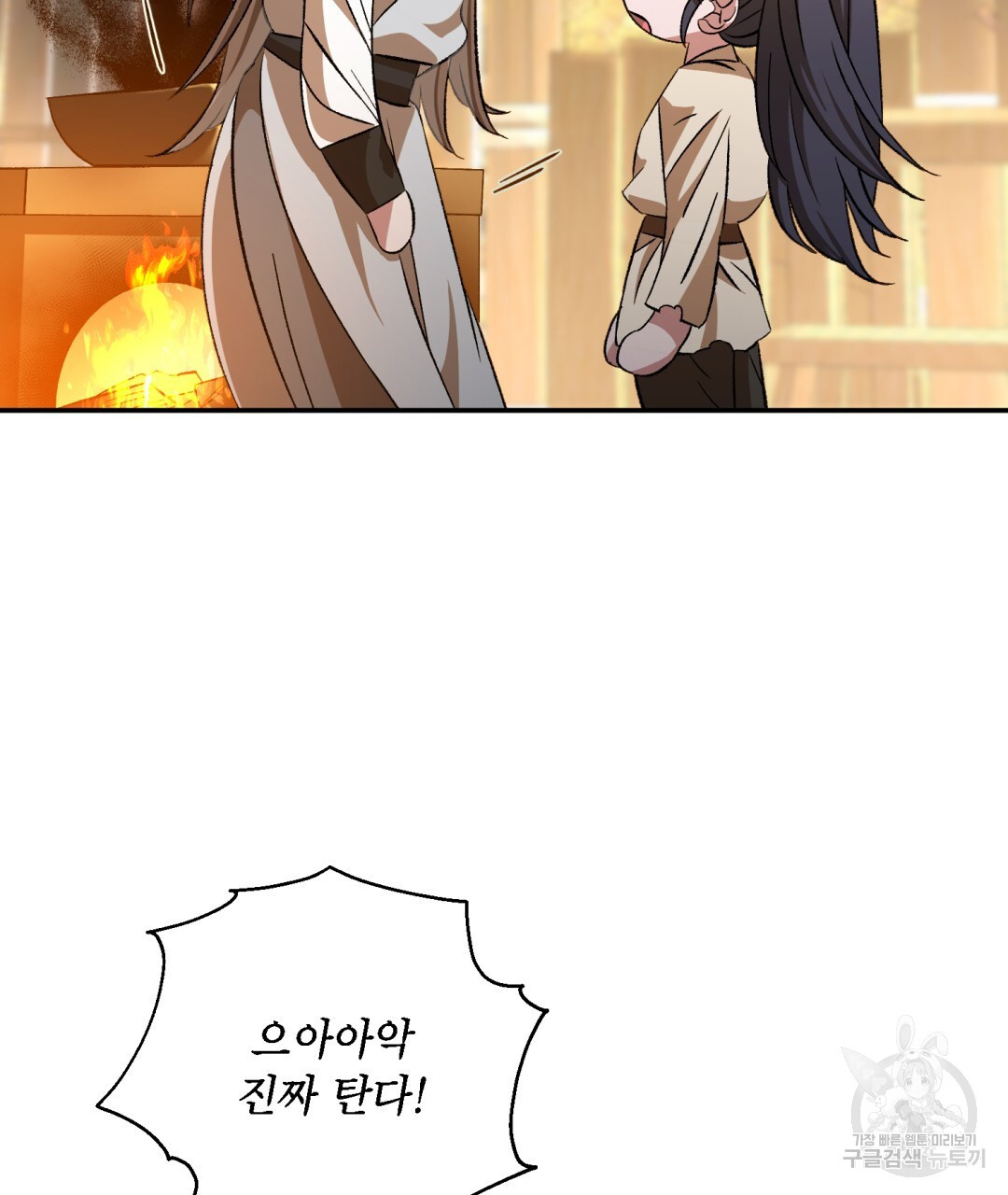 1671158501496v43oc5bbkue.jpeg
