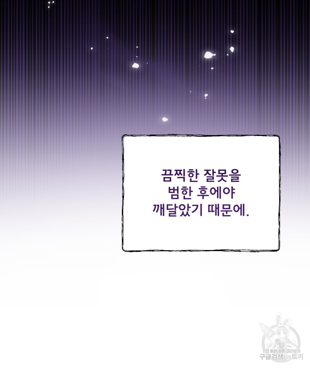 16711585024079nqs4k03hnt.jpeg