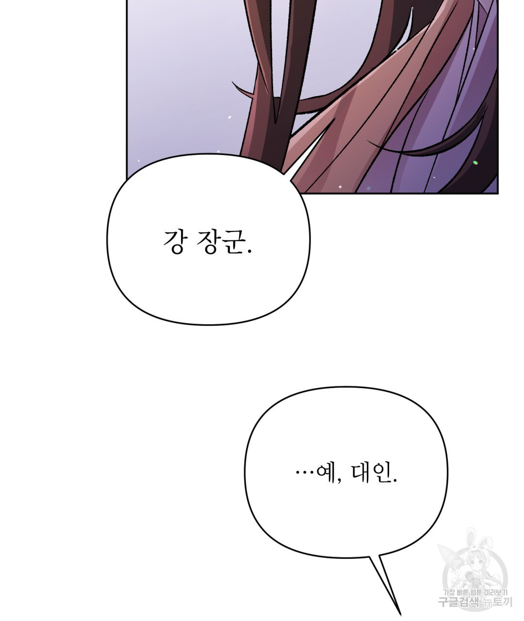 1671157864322d35adqwwnam.jpeg