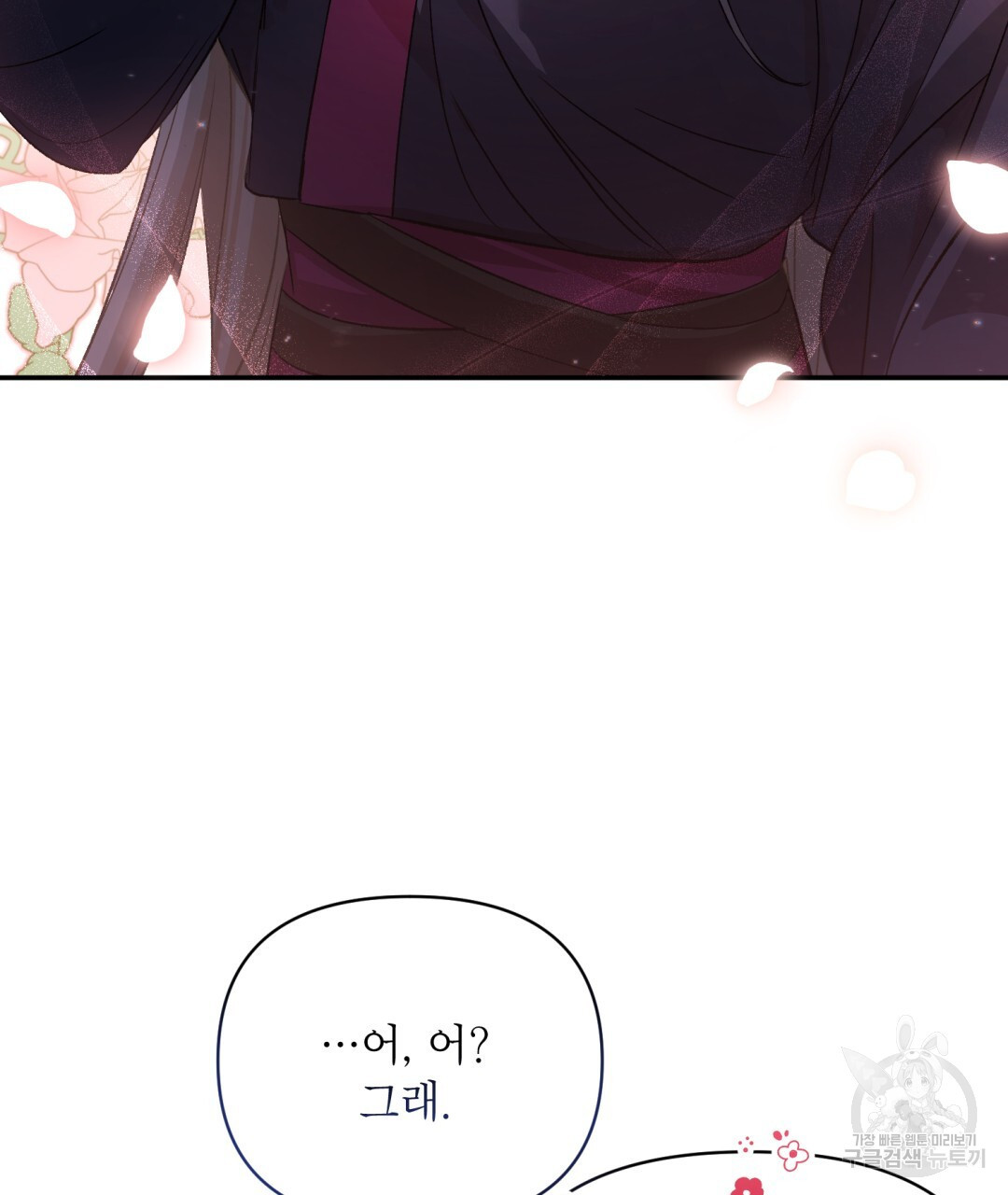 1671157906102wd25m7rsnd.jpeg