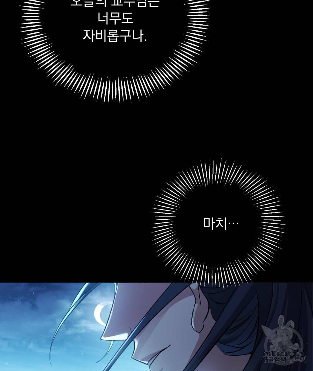 1671157908847592usg8s668.jpeg