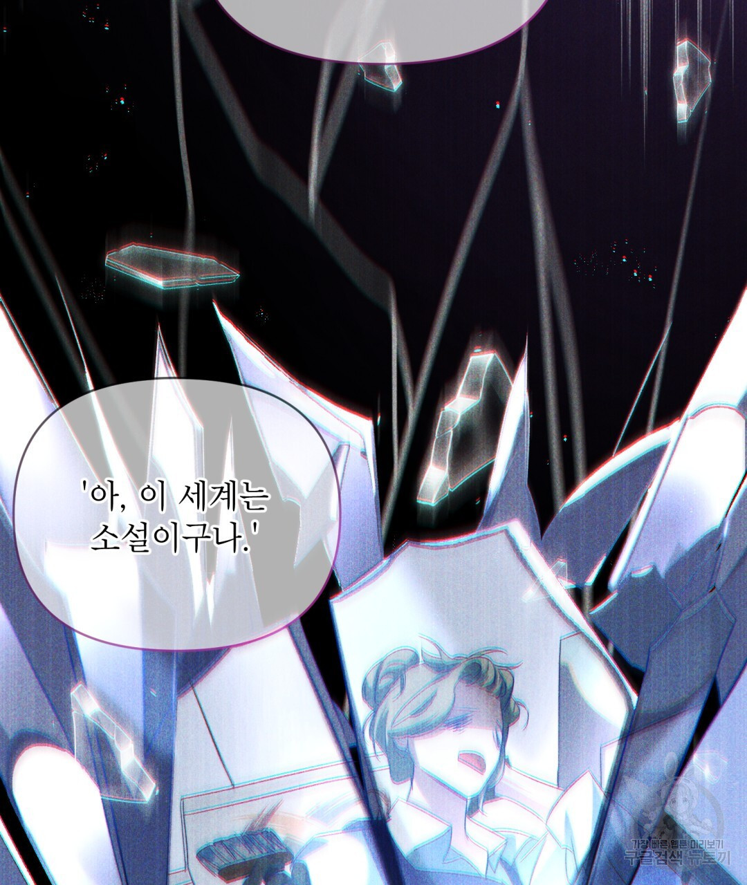 1671157931526d0d438sw3ub.jpeg