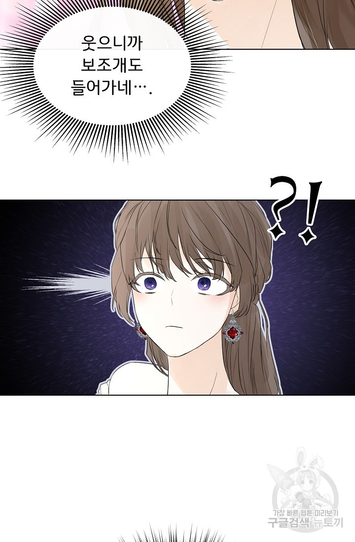 167115193806057n88cw17yr.jpeg