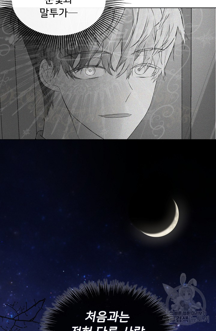 1671151939155nwfditgsae.jpeg