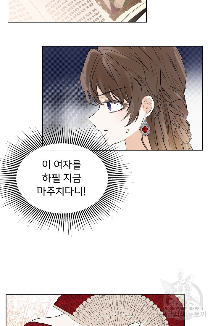 1671151943195hqyl4xkt0tm.jpeg