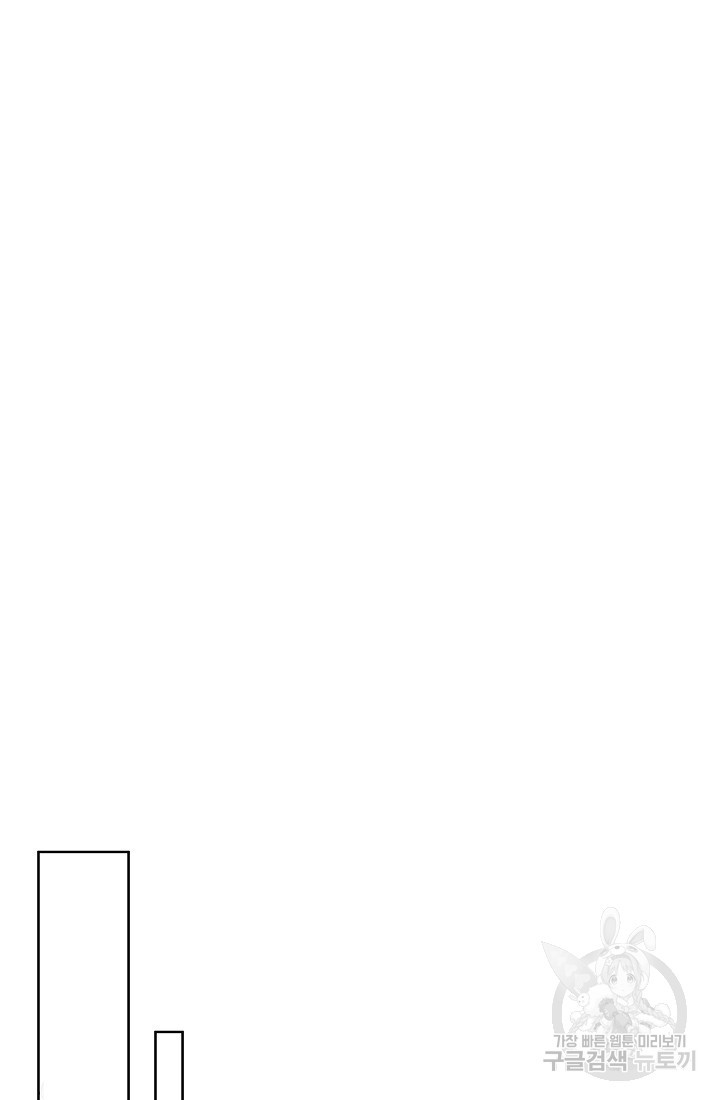 1671152158133bo1zesyl61n.jpeg