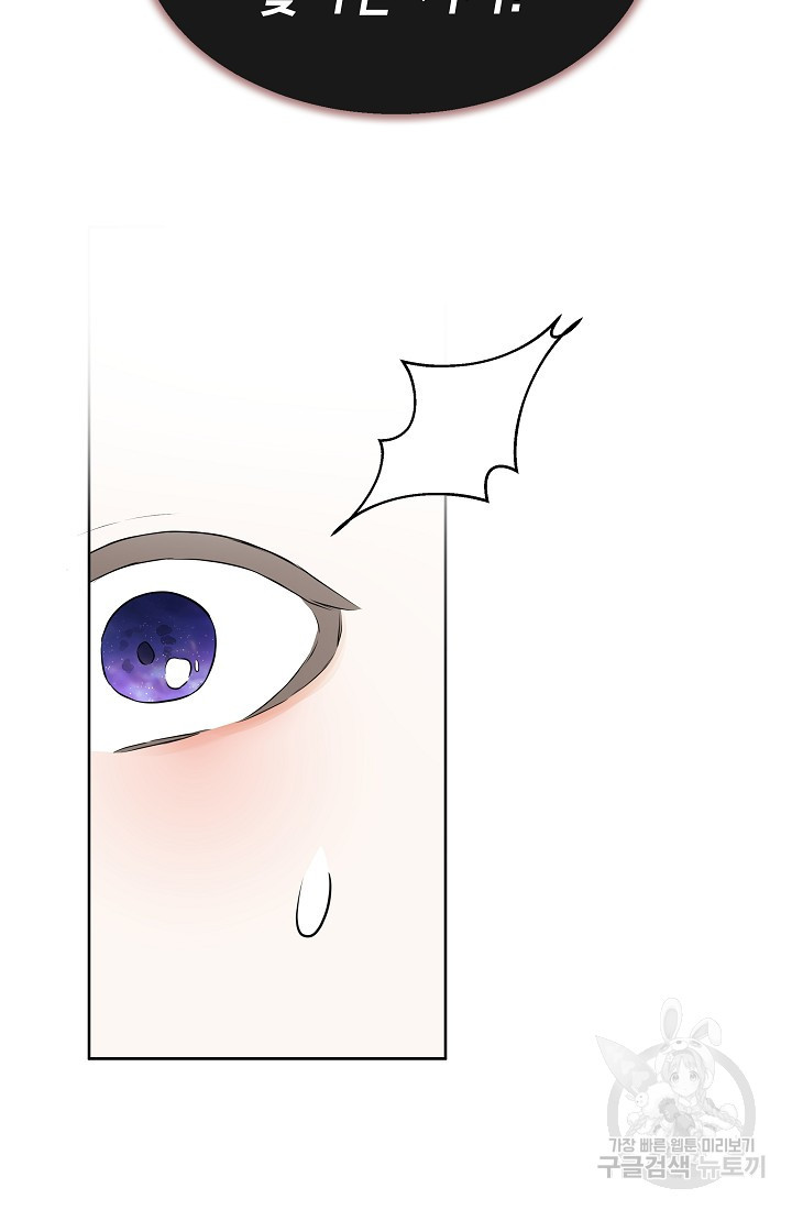 16711521590673mz553vuwom.jpeg