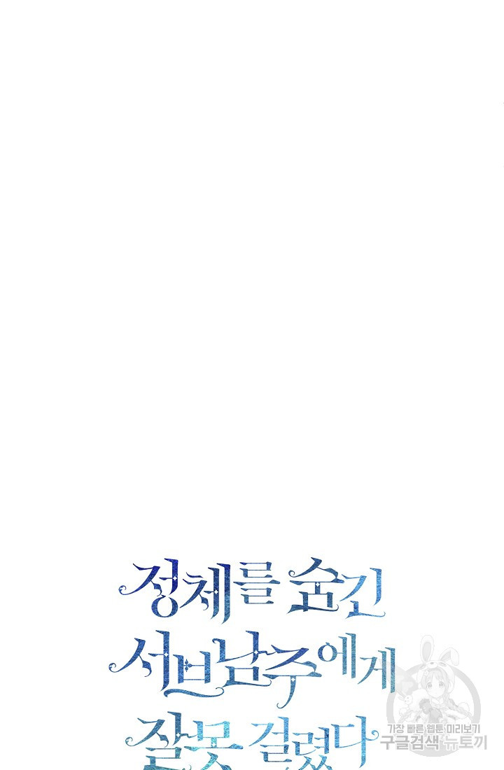 1671152159681u1khd2ppid.jpeg