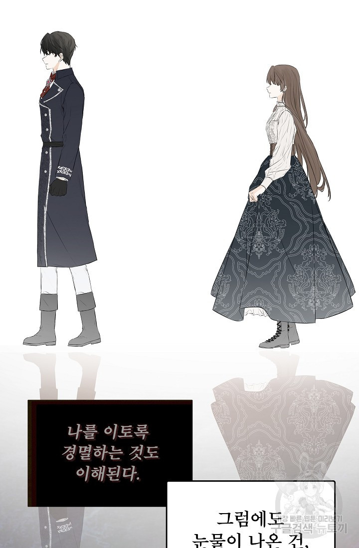 16711521635288u2xkaeki1.jpeg