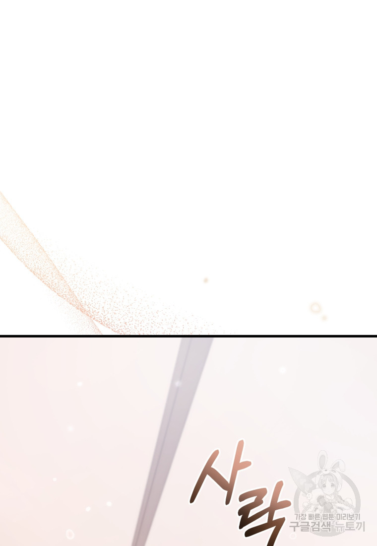 1671154963500jg4jkalfseg.jpeg