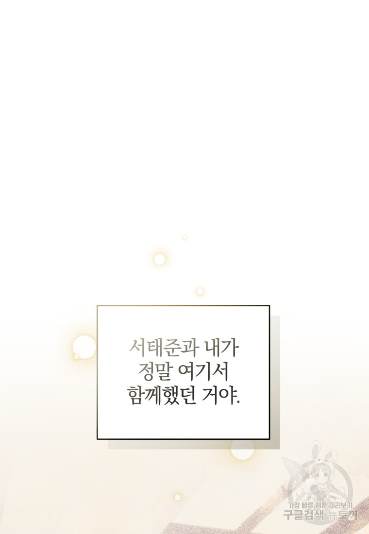 1671154963997xk3viyt80bo.jpeg