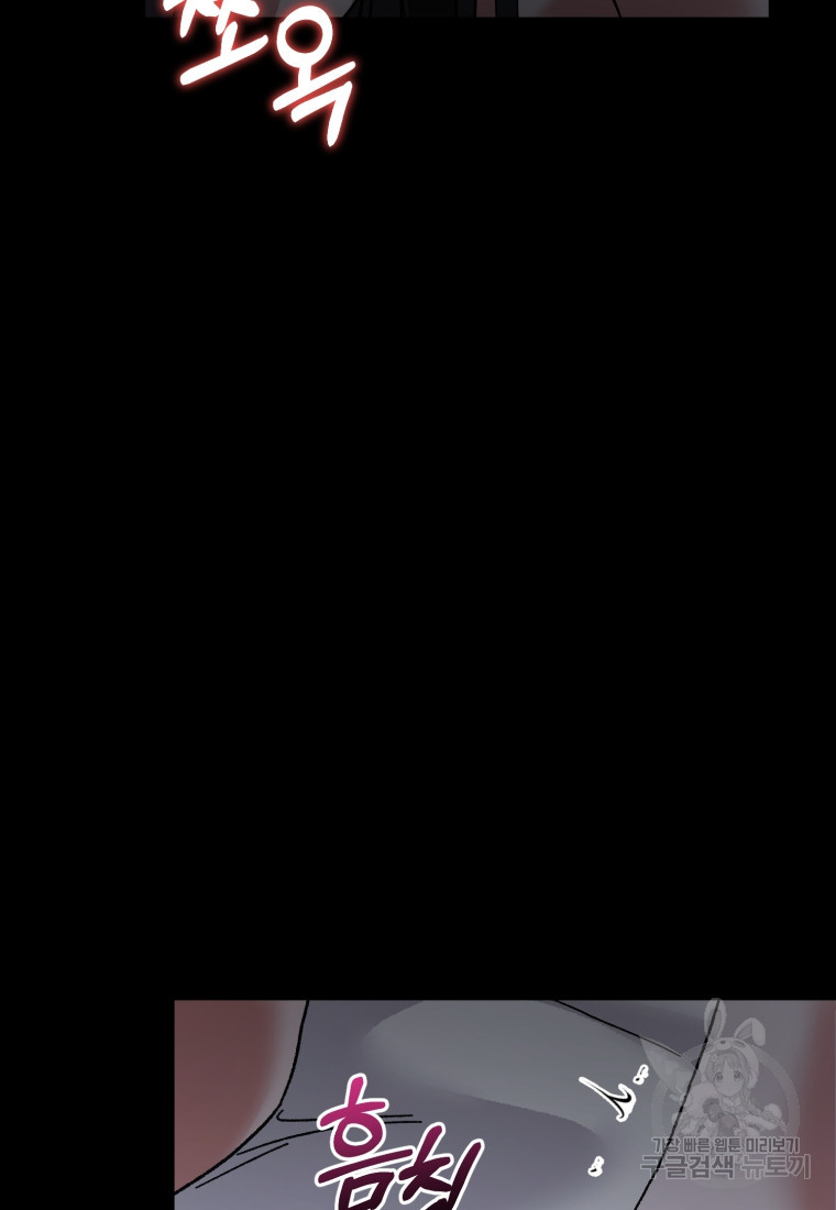 1671154964964x213uld8zpj.jpeg