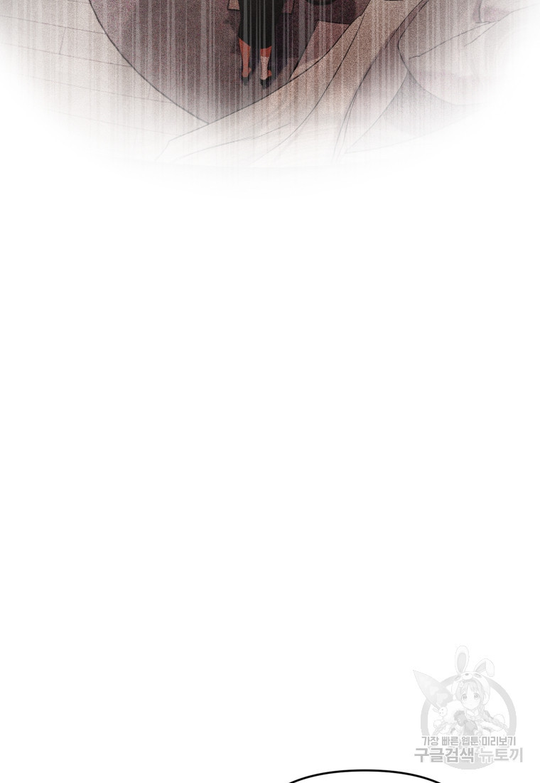 1671154971530en4i3mjg38p.jpeg