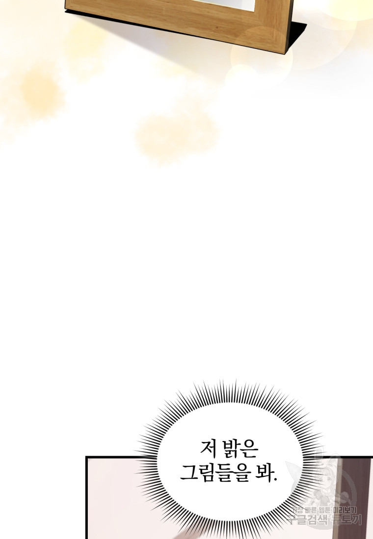 1671154972001fod66ym585n.jpeg
