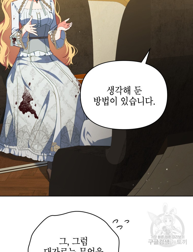 1671155663662s65zuy2b6ql.jpeg