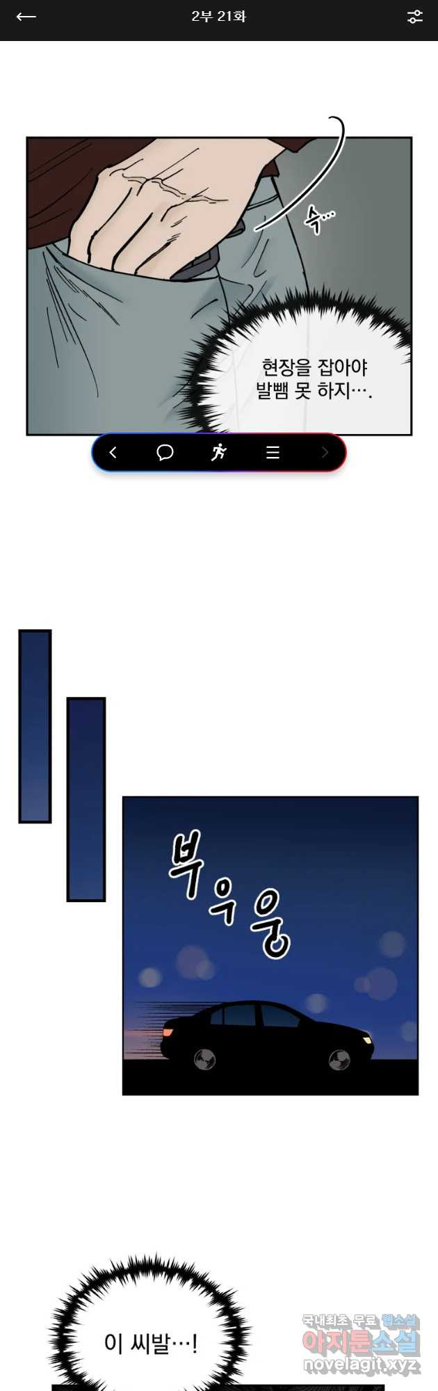 1671154077016zyme1tnan3.jpeg