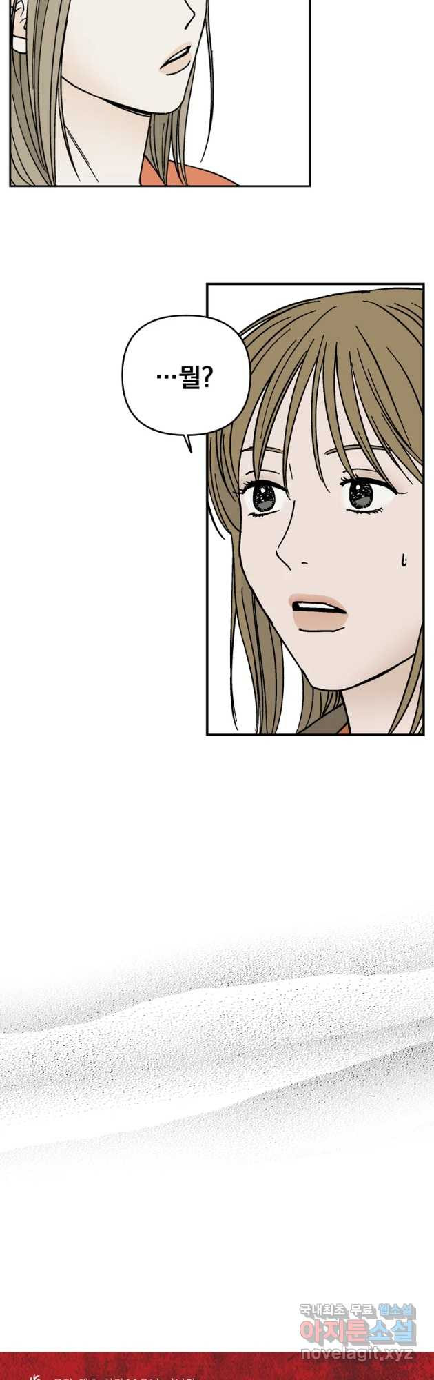 16711540786943eadlfvv72n.jpeg