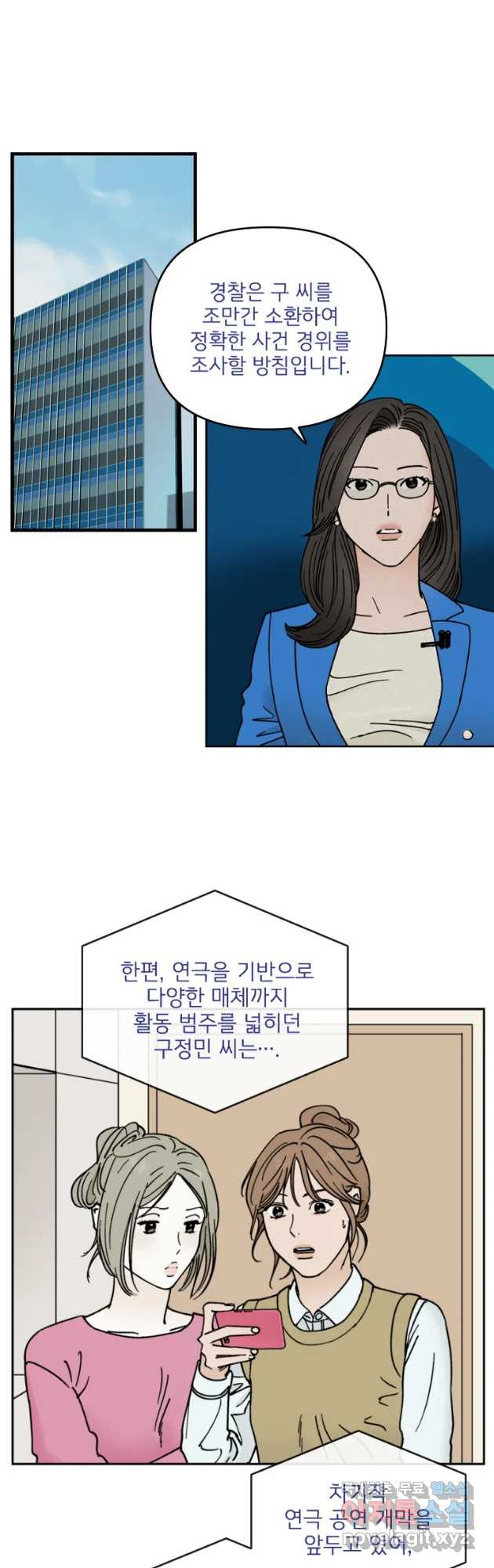 16711540824519mzy4r89hsh.jpeg