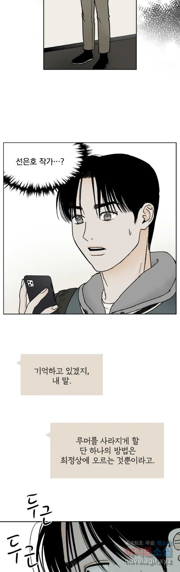 1671154083518vfc1xkvhztn.jpeg