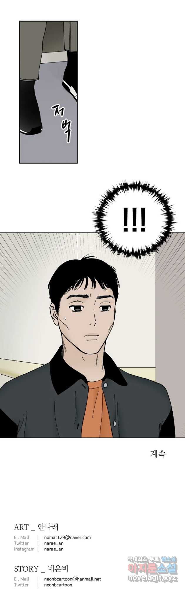 1671154091056ojoszvoahjg.jpeg