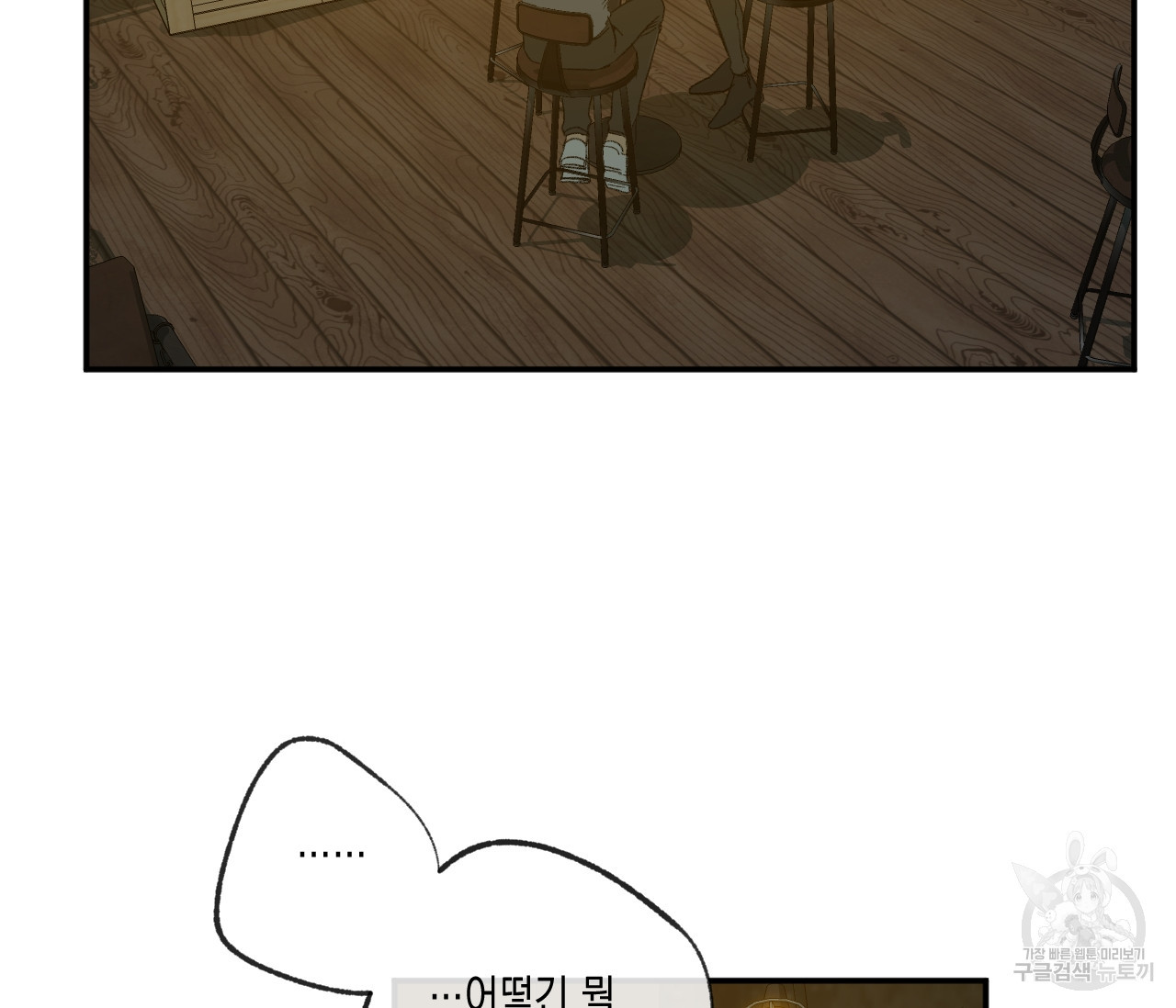 1671152600714tkwkfoitz1.jpeg
