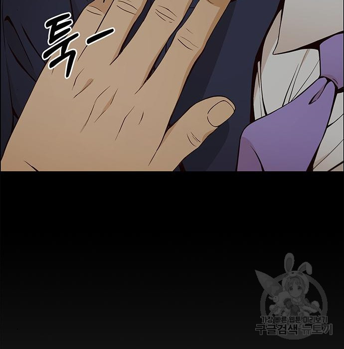 1671157992536ls2tdva4xih.jpeg