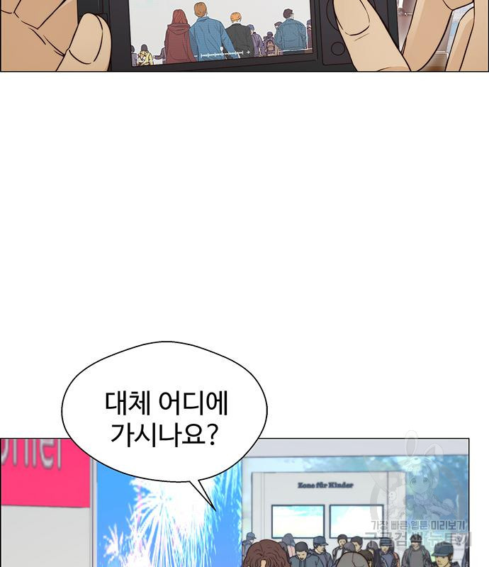 16711580331705uh9hji4zf7.jpeg