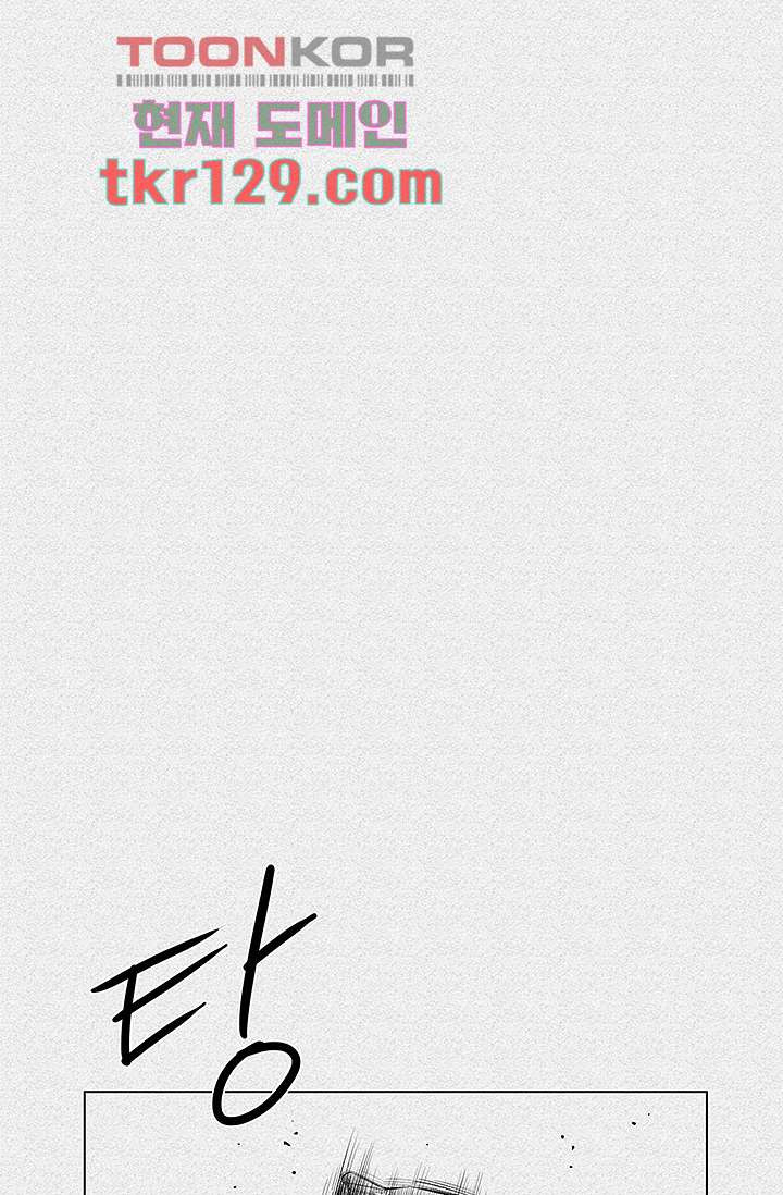 16711579381084m0a1rshpow.jpeg