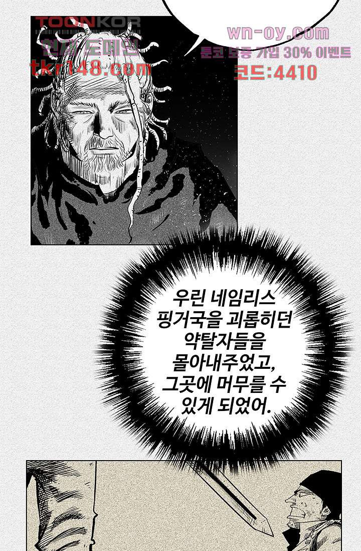 1671158199080ig3rmzme4hh.jpeg