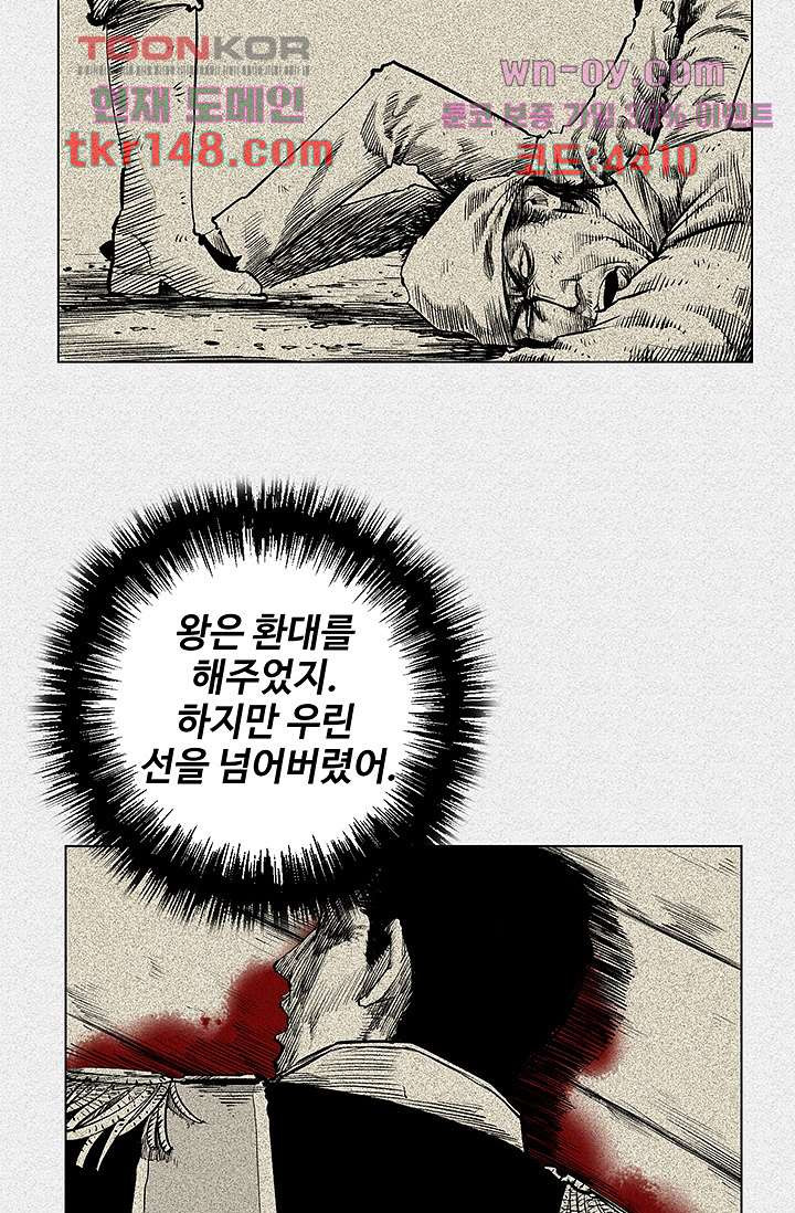 1671158199232nhn291nlz6.jpeg