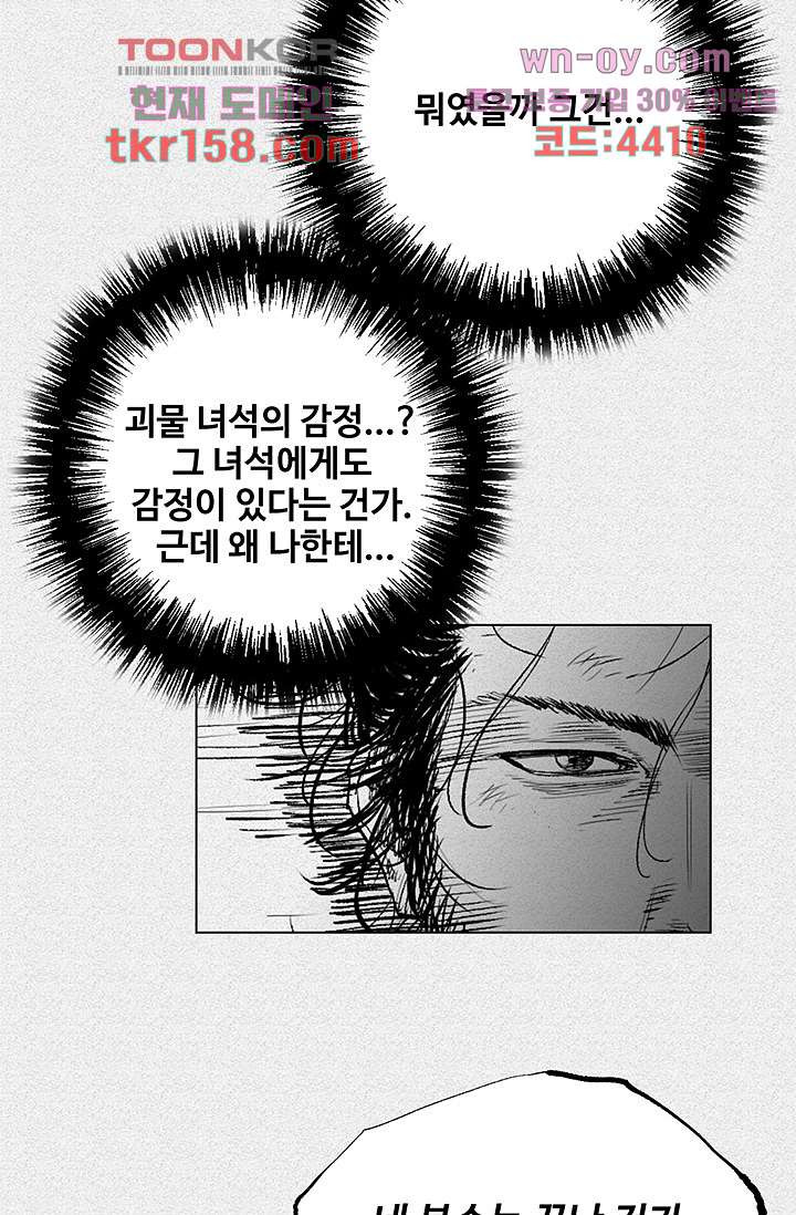 1671158461577hq748d9inam.jpeg
