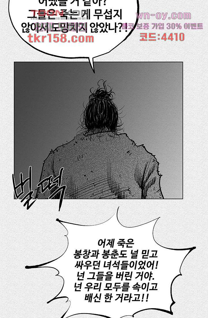 16711584625026x9iu66gpvk.jpeg