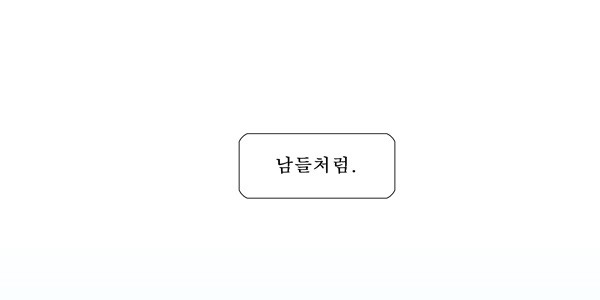 1671158545893105e2q1rn8c.jpeg