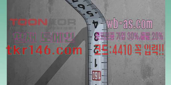 16711588282441nw7ozpt8t.jpeg