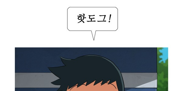 1671159155860fun96fc279.jpeg