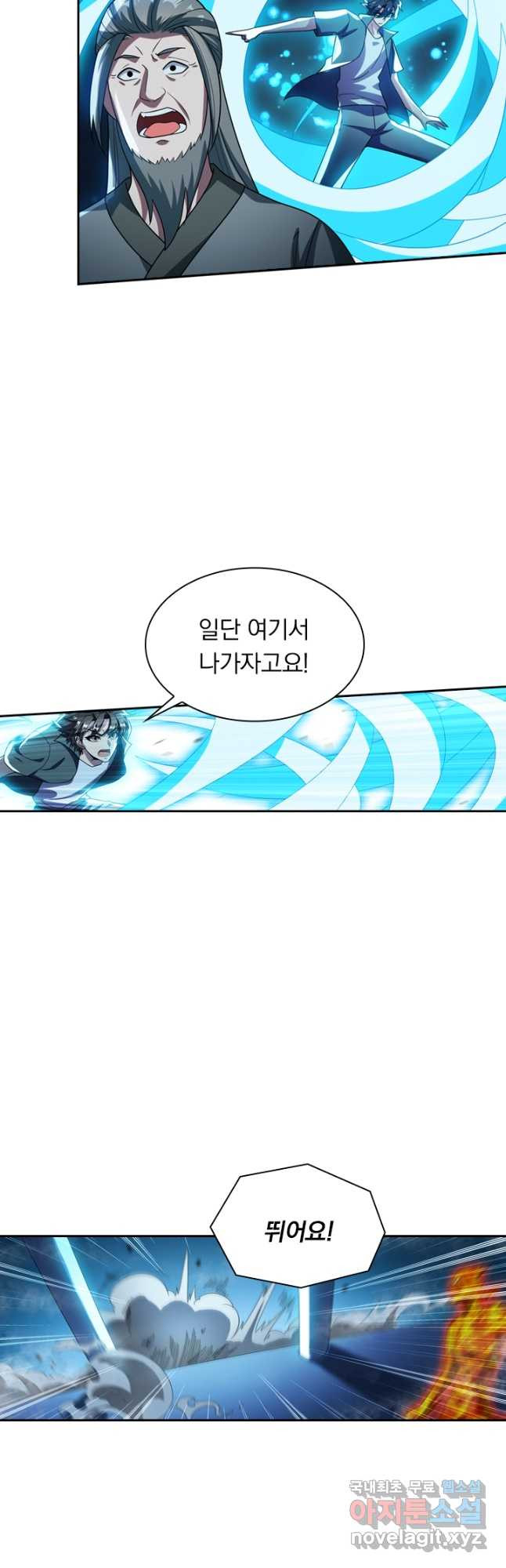 16711527663828v4tkngitwx.jpeg