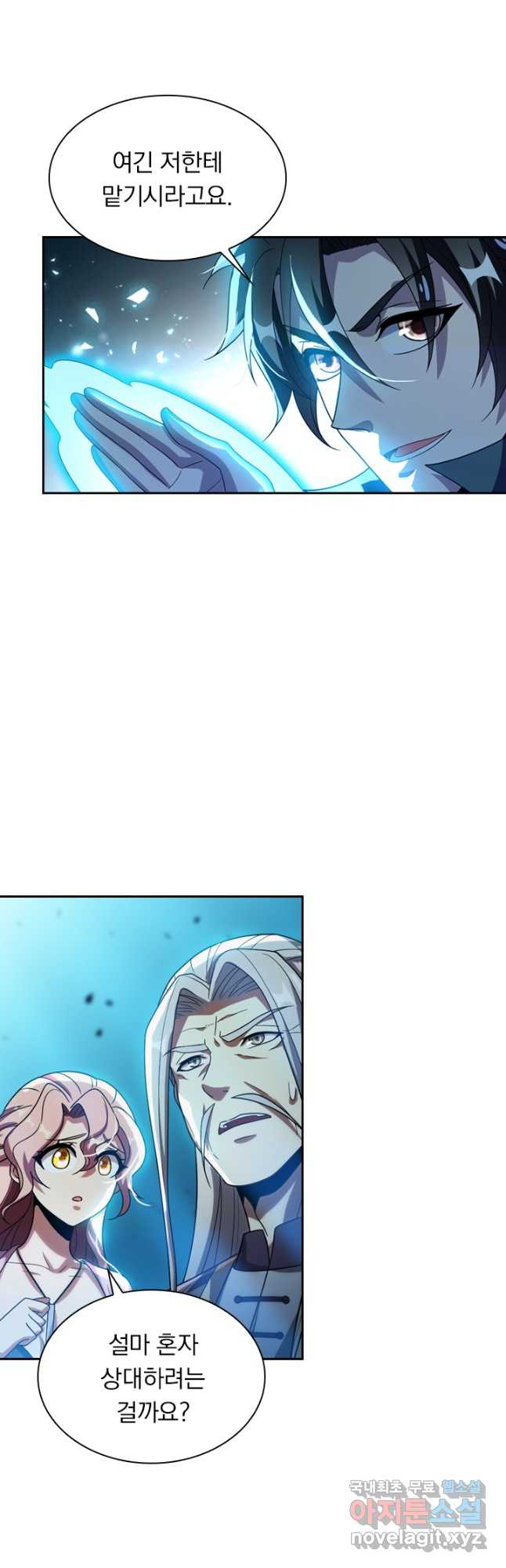 1671152768047r020khlluw.jpeg