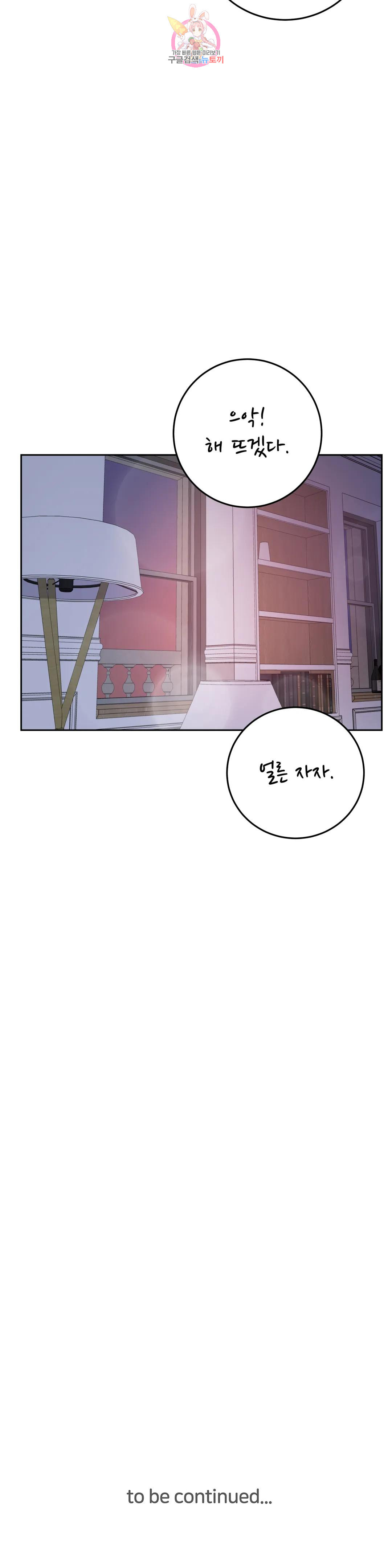 16711580458087iu8scgly5u.jpeg