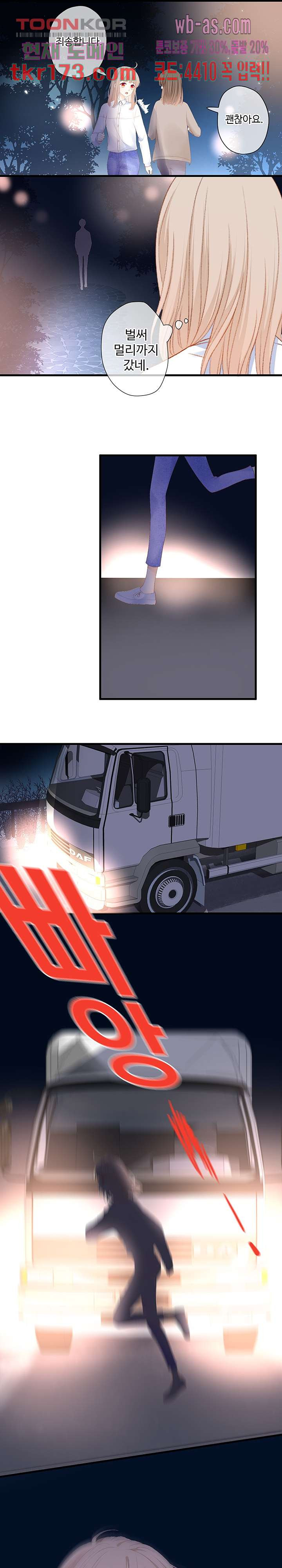 1671152673575c9ouxn4brvi.jpeg