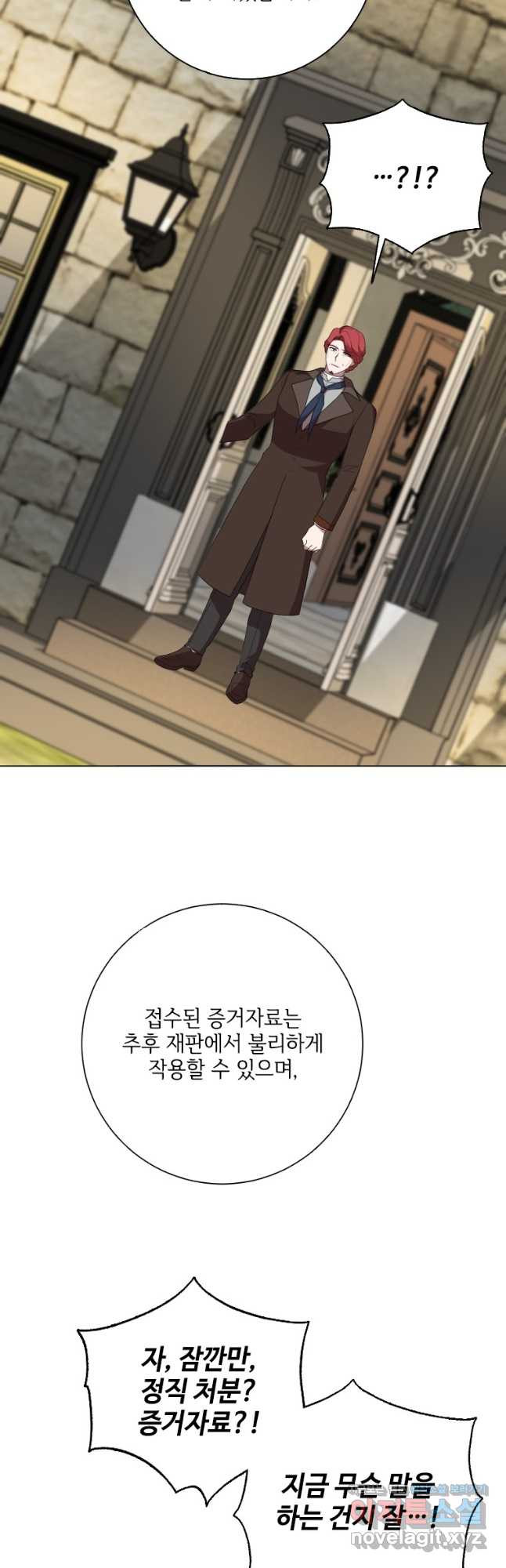 16711540129455ddatqujaeu.jpeg