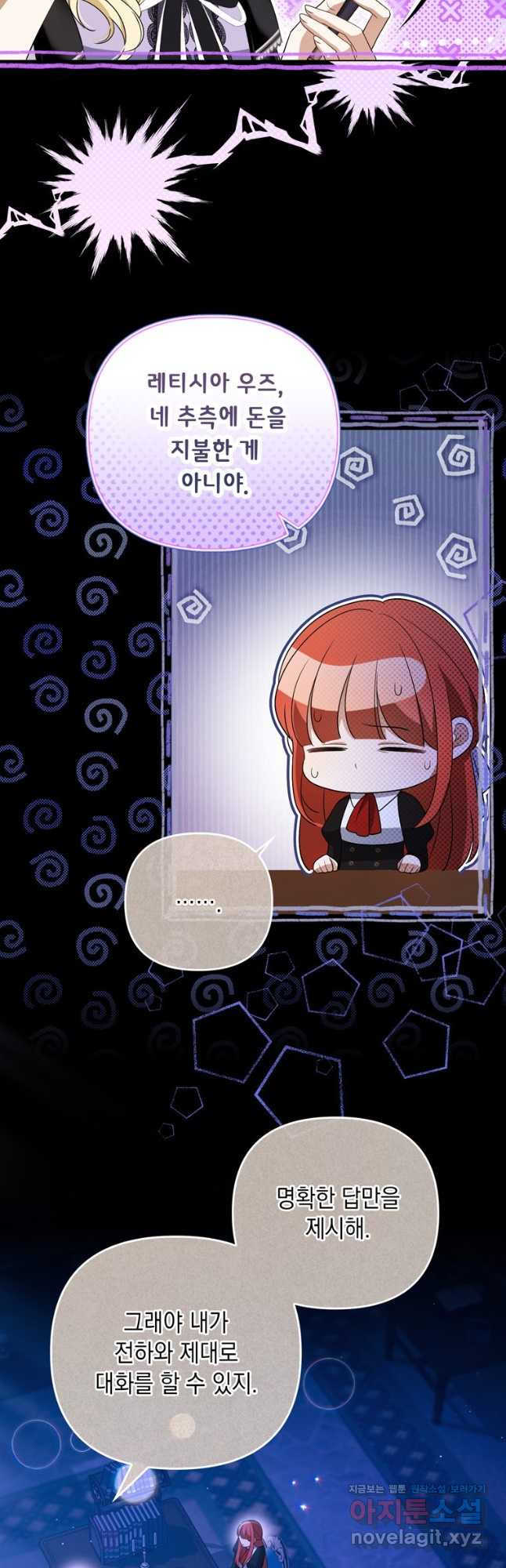 1671154087063wbarovys5b.jpeg