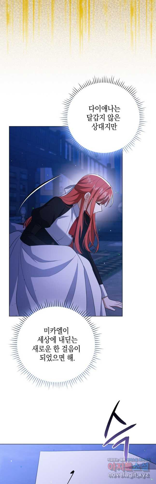 16711540955354wbmhtibhrk.jpeg